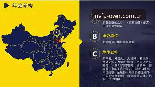 自有主张APP下载安装失败 金年会体育平台自有主张APP下载安装失败排查全指南:从62.1MB安装包到数据订阅的完整链路解析