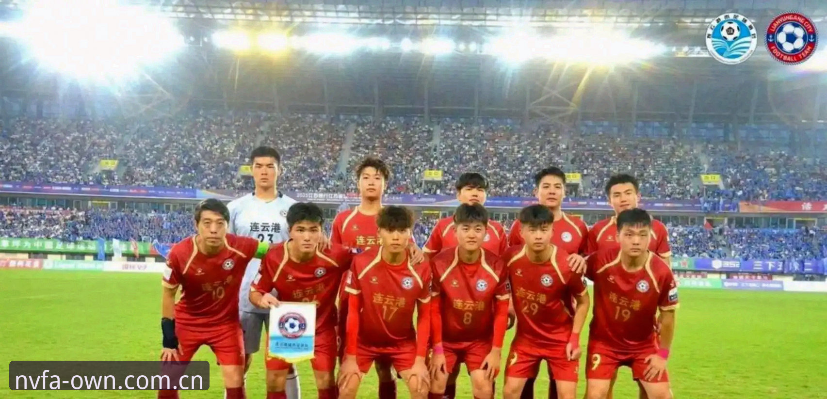 U19国足土伦杯崩盘复盘——资深用户分享小组出局背后的三个致命坑
