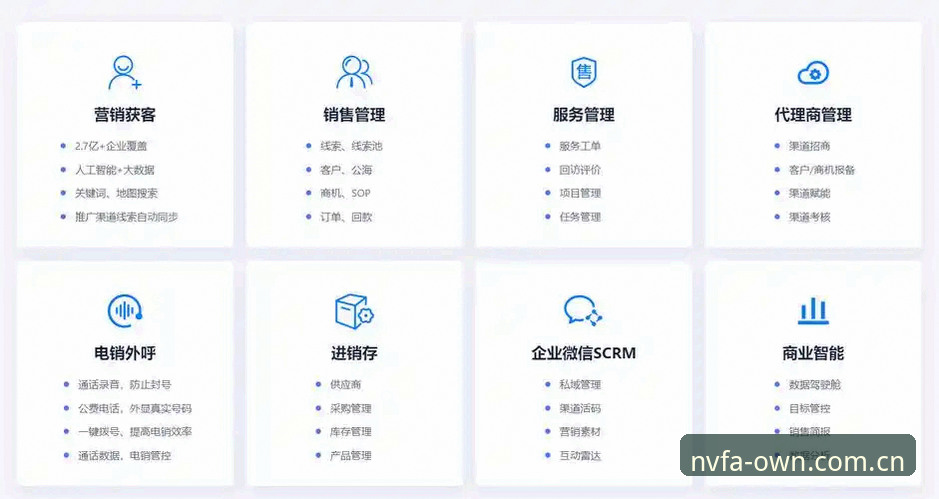金年会自有主张NBA数据流哪个好 金年会自有主张NBA数据流哪个好?五大问题逐一拆解深度评测
