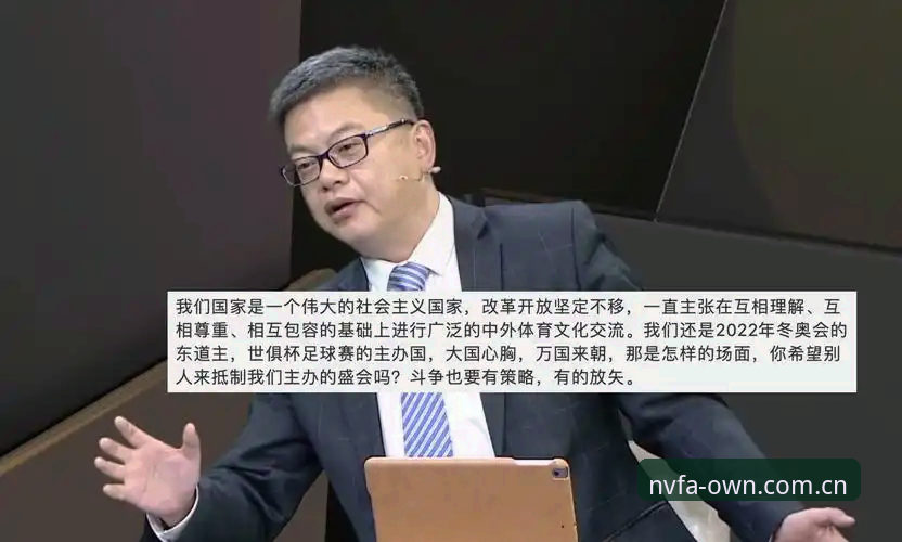 金年会自有主张NBA数据流攻略 4个关键步骤吃透金年会自有主张NBA数据流攻略,少走弯路