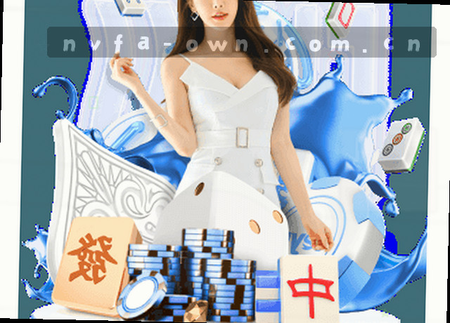 移动端数据中心服务地图